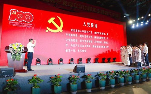 華峰探索實施八級技工制 一線產(chǎn)業(yè)工人年收入最高可達100萬元