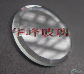 華峰玻璃制品廠 多樣化玻璃產(chǎn)品滿足市場細分需求