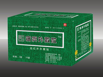 河南華峰制藥與藥源網 構建醫藥健康新生態