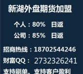 盤錦三類汽車供油系統維護、油品更換及信息系統運行維護服務指南